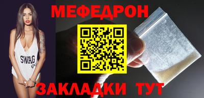 амфетамин Гатчина
