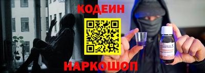 каннабис Гай