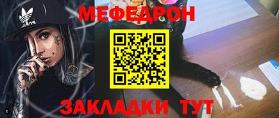 герыч Гагарин