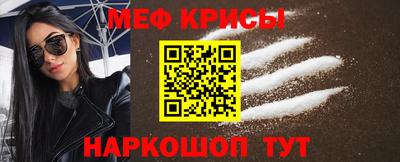 амфетамин Гатчина