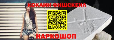 амфетамин Гатчина