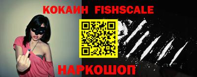 каннабис Гай