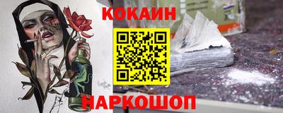 каннабис Гай