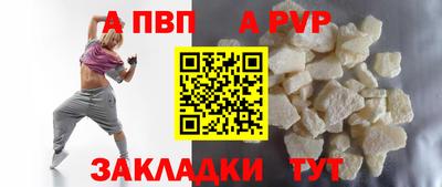 герыч Гагарин