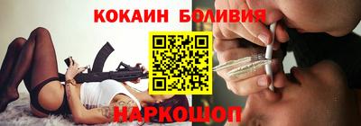 герыч Гагарин