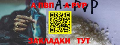 герыч Гагарин