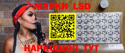 герыч Гагарин