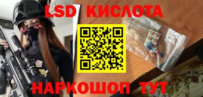 герыч Гагарин
