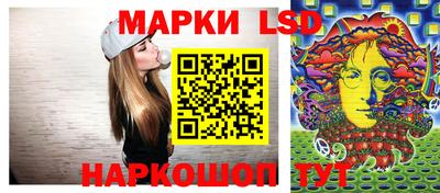 каннабис Гай