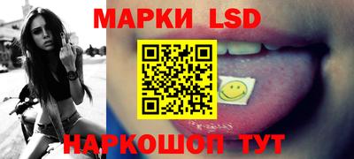 каннабис Гай