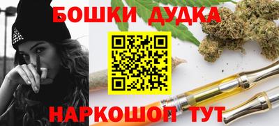 каннабис Гай