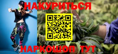 амфетамин Гатчина