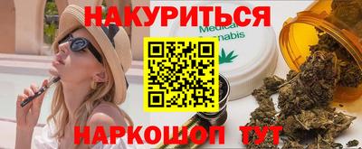 амфетамин Гатчина