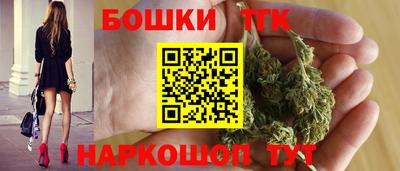 амфетамин Гатчина