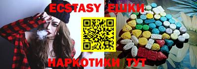 каннабис Гай