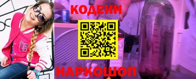 амфетамин Гатчина