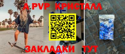 амфетамин Гатчина