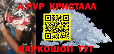 герыч Гагарин