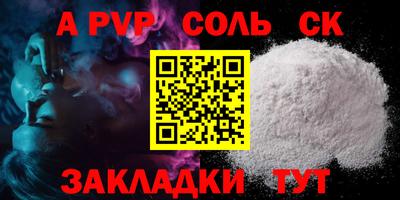 каннабис Гай