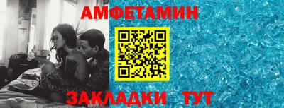 каннабис Гай