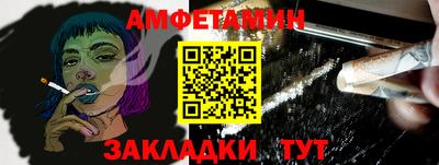 каннабис Гай
