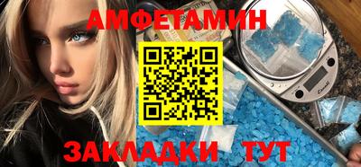 каннабис Гай