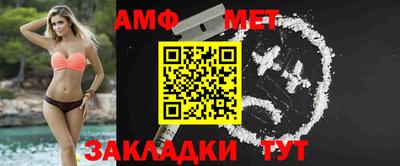 каннабис Гай