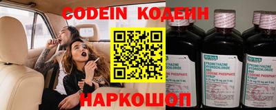 амфетамин Гатчина