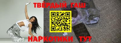 герыч Гагарин