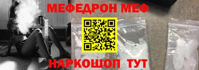 каннабис Гай