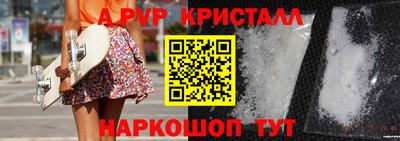 каннабис Гай