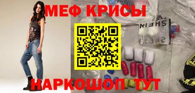 герыч Гагарин